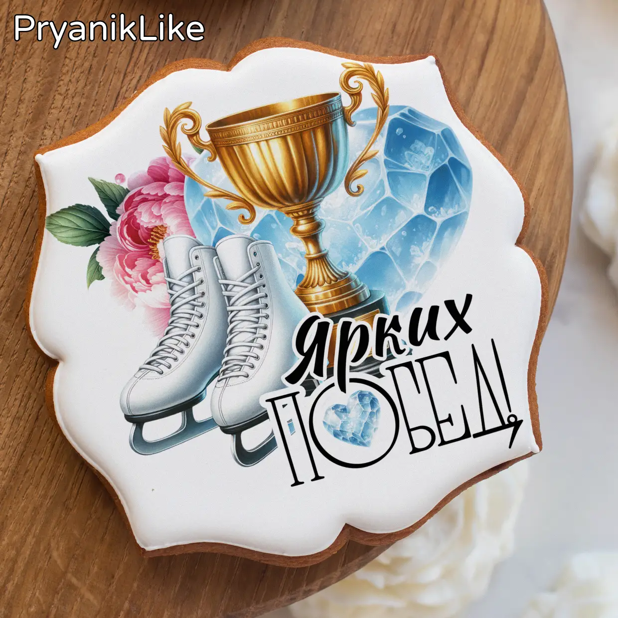 Фигурное катание (9)